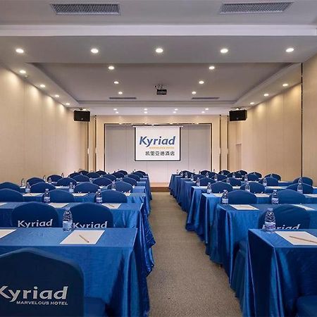 Kyriad Marvelous Hotel Dongguan Changan Light Rail Station Eksteriør bilde