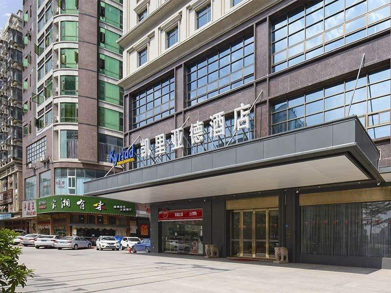 Kyriad Marvelous Hotel Dongguan Changan Light Rail Station Eksteriør bilde
