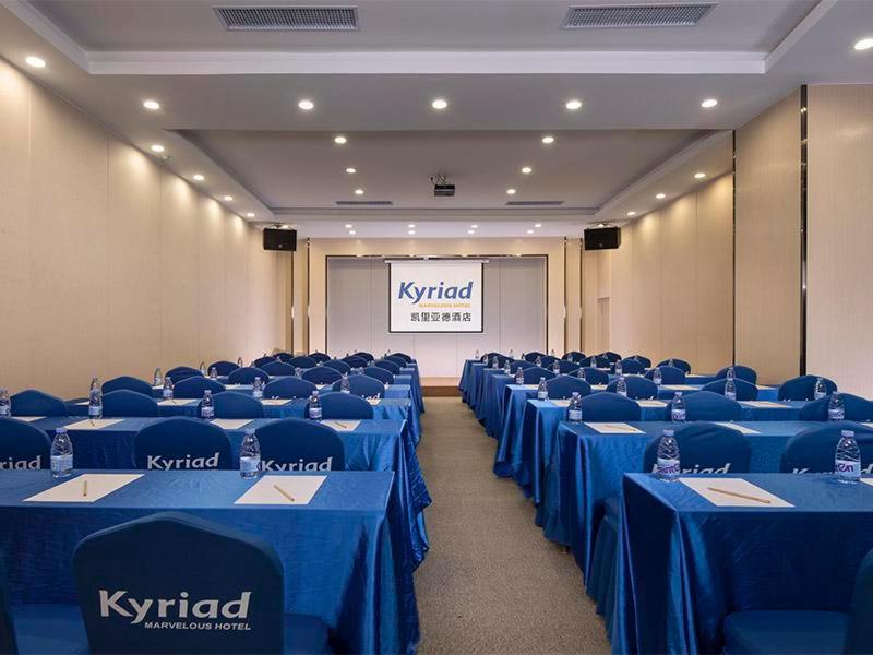 Kyriad Marvelous Hotel Dongguan Changan Light Rail Station Eksteriør bilde